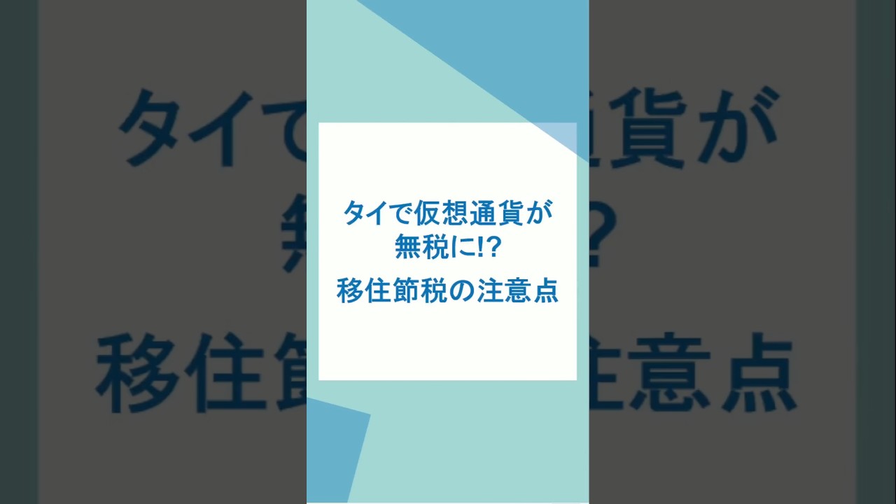 1766146484_maxresdefault-5354814-4562498-jpg