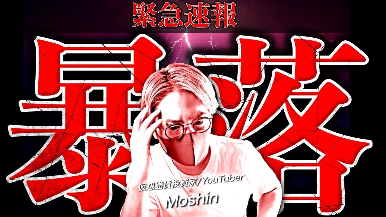 1766175345_maxresdefault-7252166-8930881-jpg