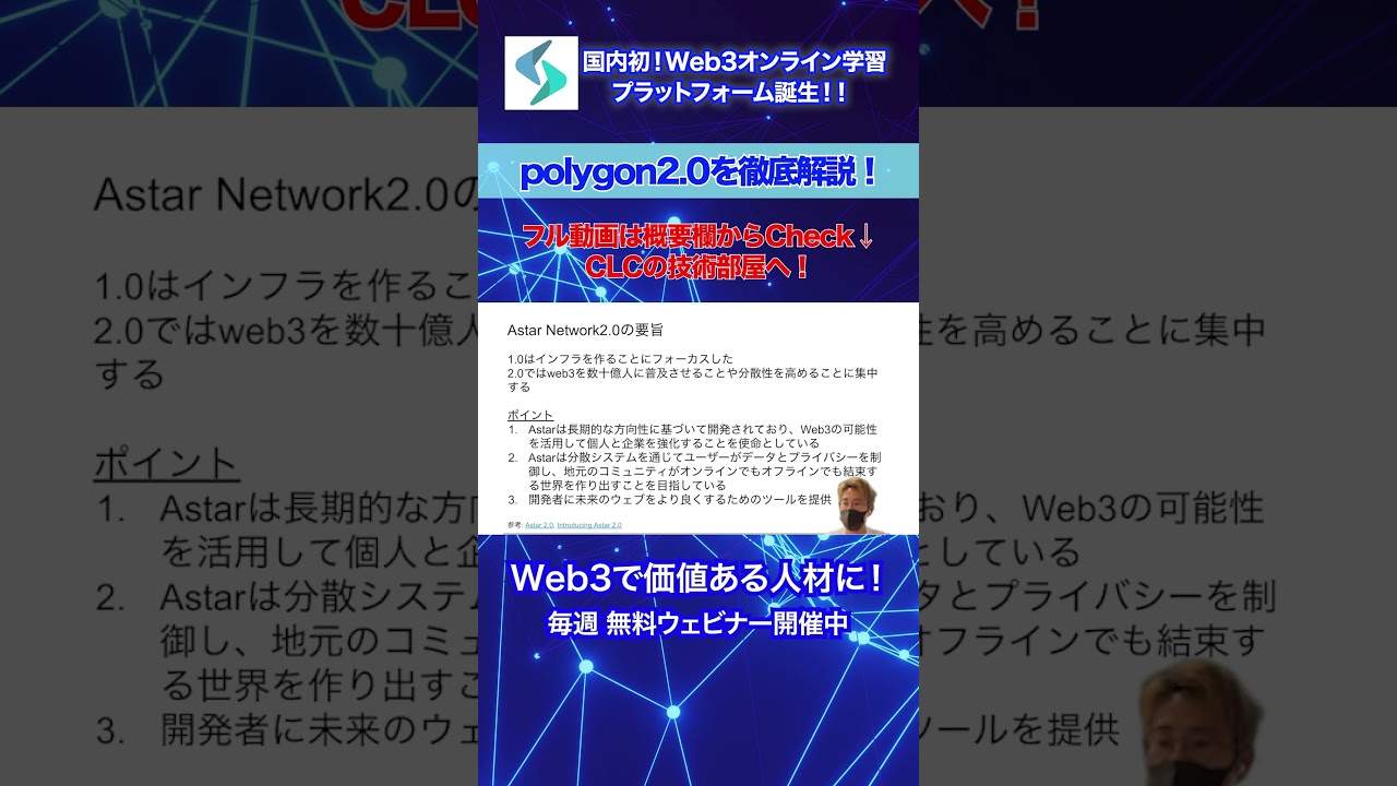 1766233127_maxresdefault-4099501-9262939-jpg