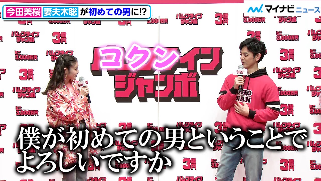 1766258331_maxresdefault-5112403-9272666-jpg