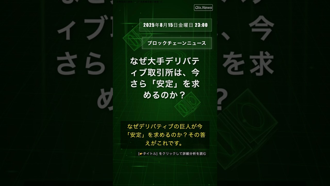 1766290836_maxresdefault-7629651-7841666-jpg