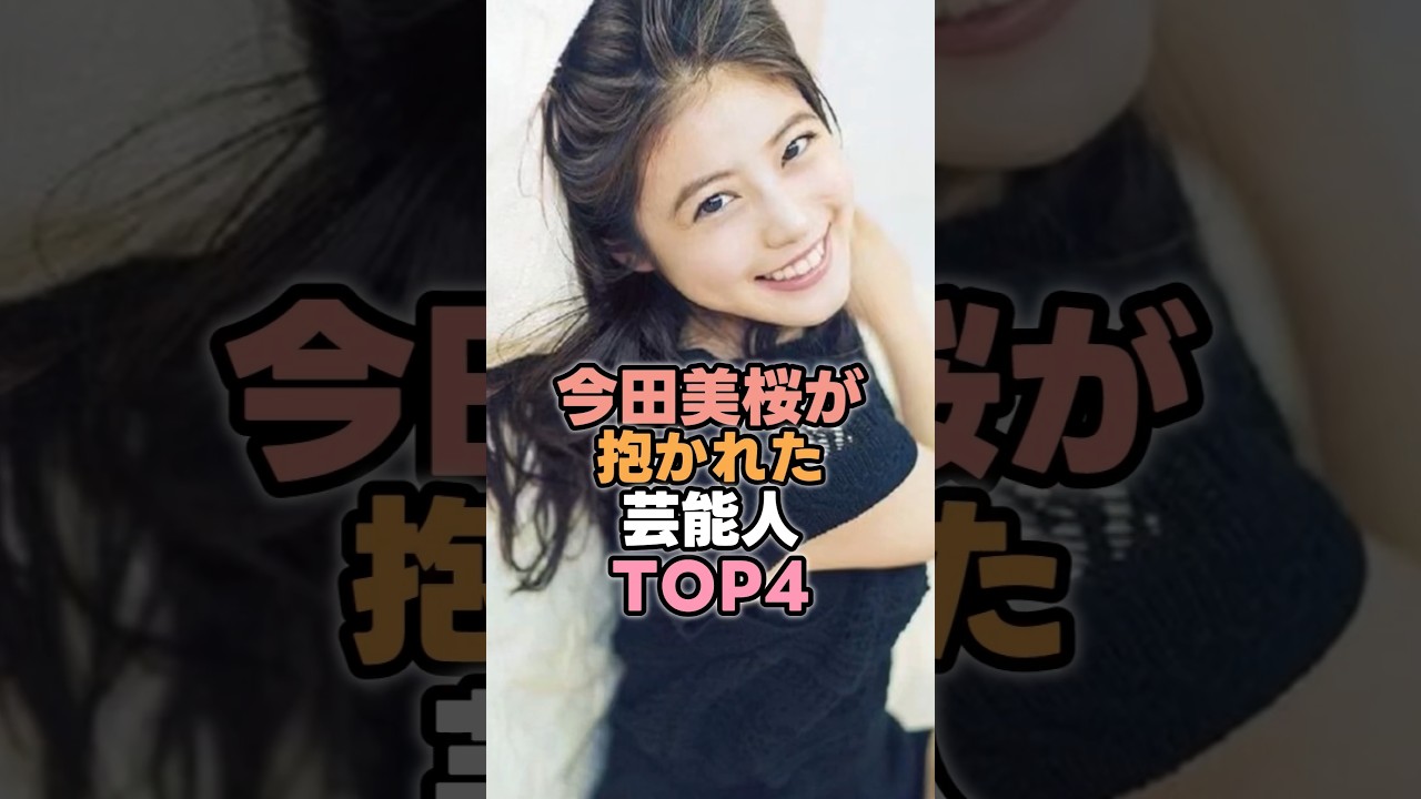 1766344906_maxresdefault-6066126-7255816-jpg