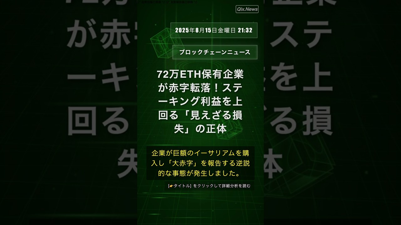 1766377387_maxresdefault-8415617-9765116-jpg