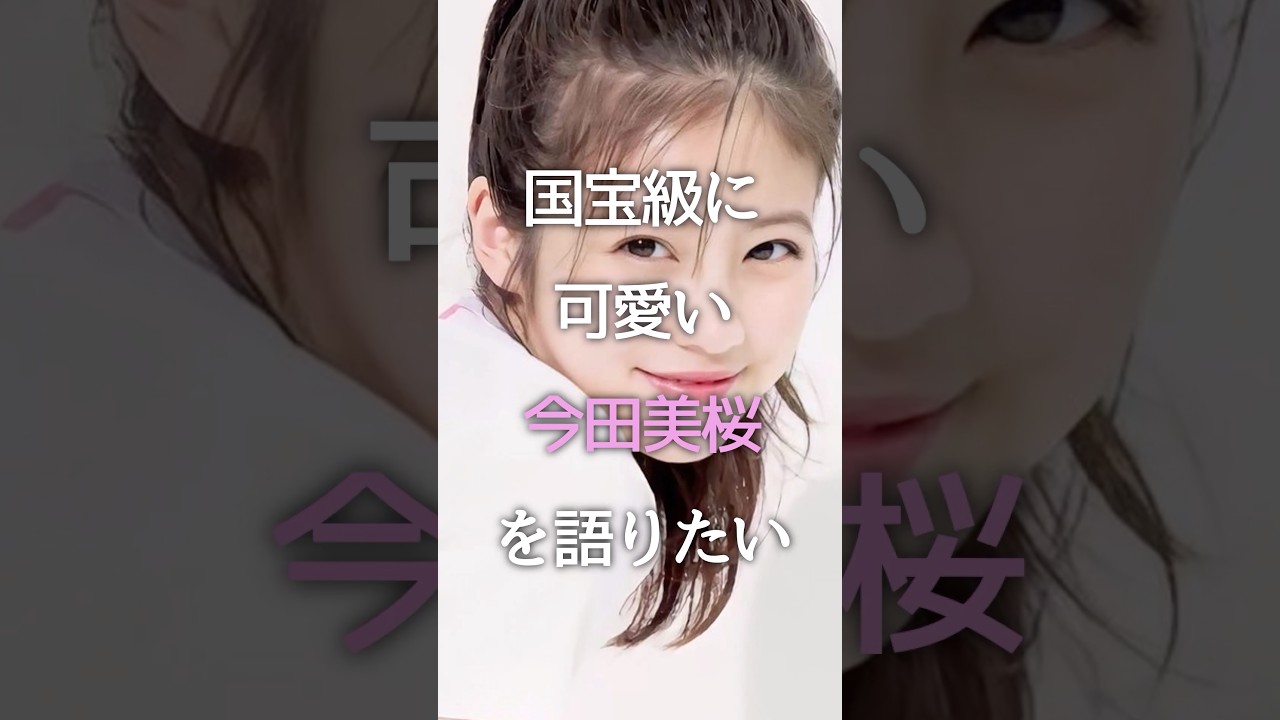 1766402679_maxresdefault-6105523-7495728-jpg