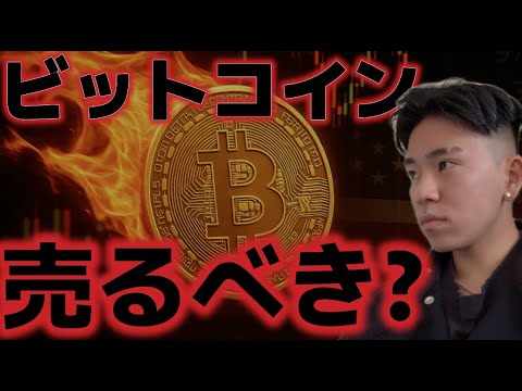 1766406309_hqdefault-4364661-7707732-jpg