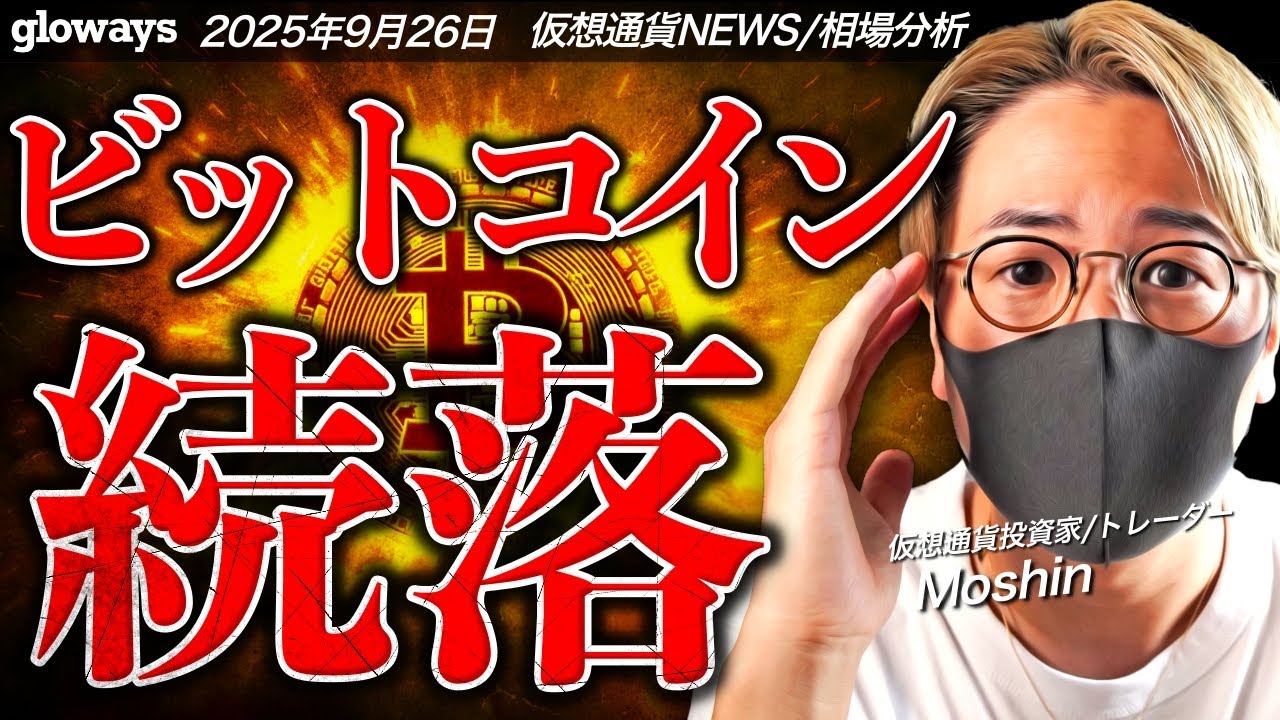 1766464083_maxresdefault-8576736-9525092-jpg