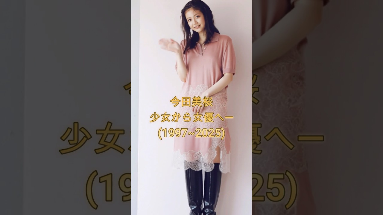 1766518170_maxresdefault-1402289-4877137-jpg