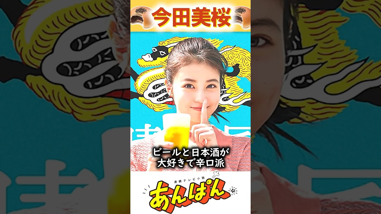 1766575979_maxresdefault-2743879-5473436-jpg