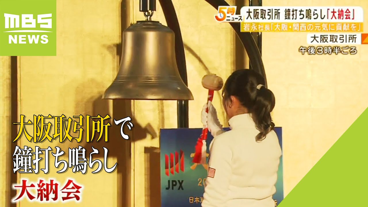 1766579673_maxresdefault-8555750-7108935-jpg