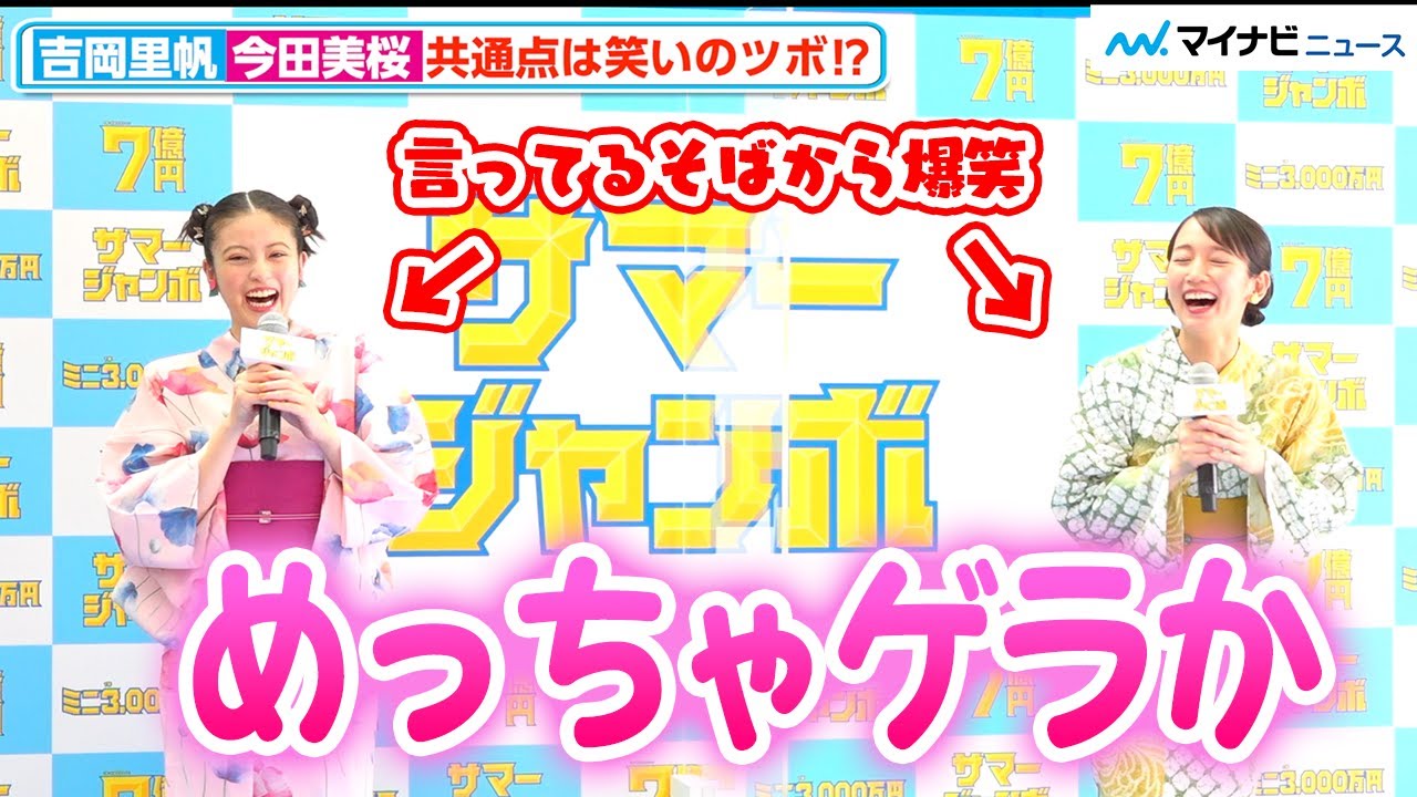 1766749232_maxresdefault-2492693-1981963-jpg