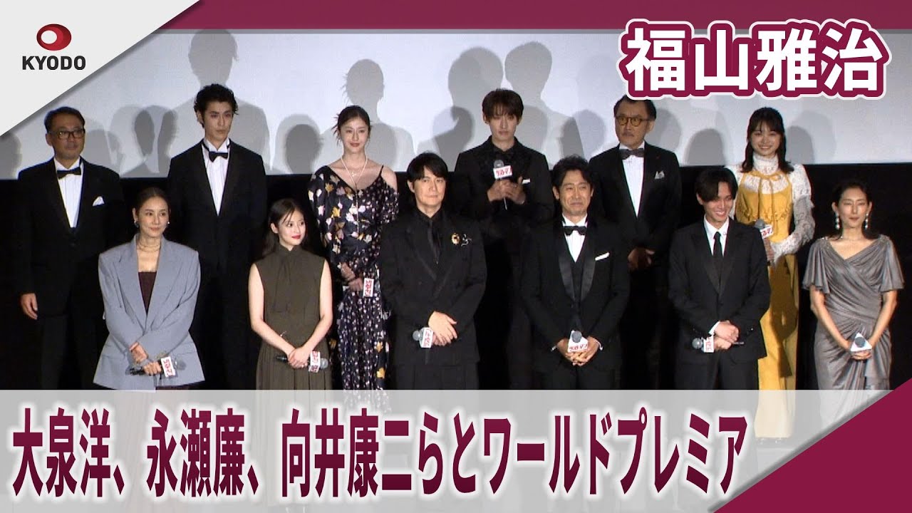 1766806993_maxresdefault-8954168-3498288-jpg