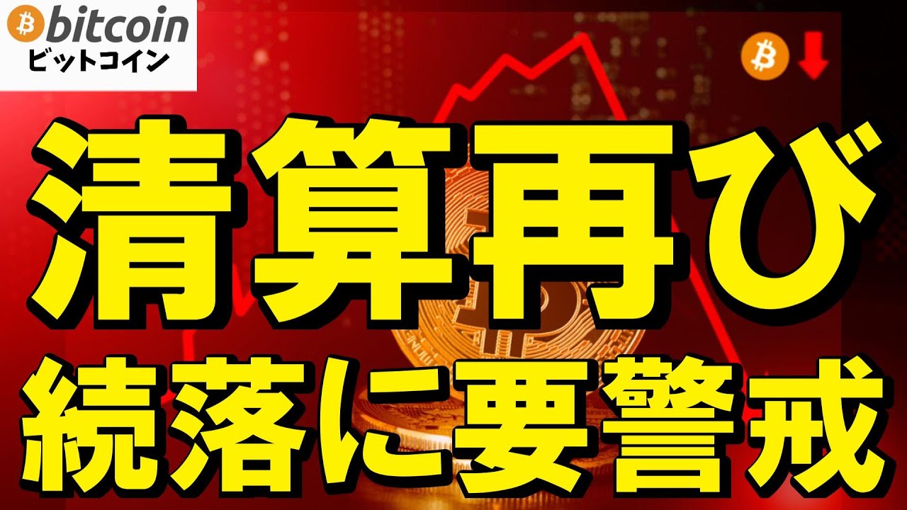 1766984051_maxresdefault-2023003-4129383-jpg