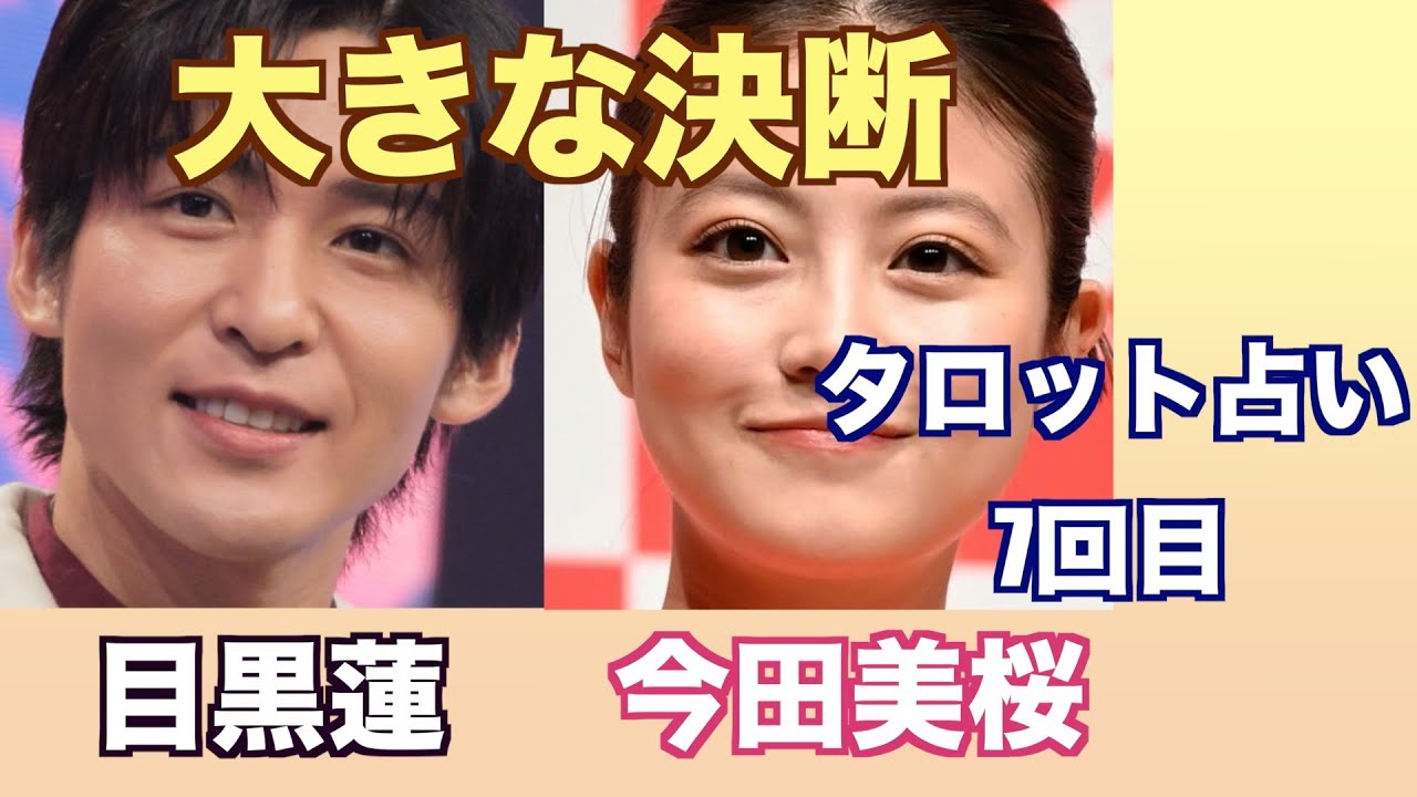 1767008943_maxresdefault-9039822-3791114-jpg