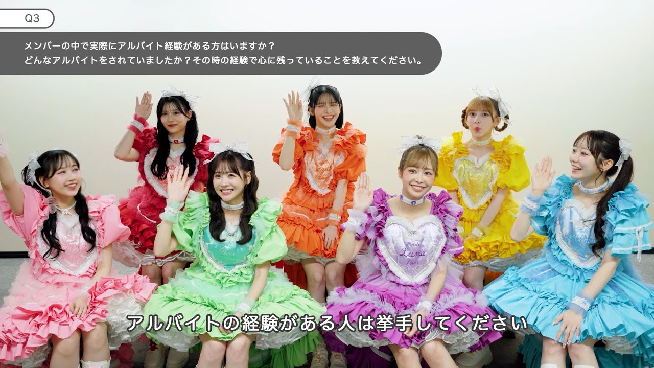 1767037790_maxresdefault-7453847-2469754-jpg