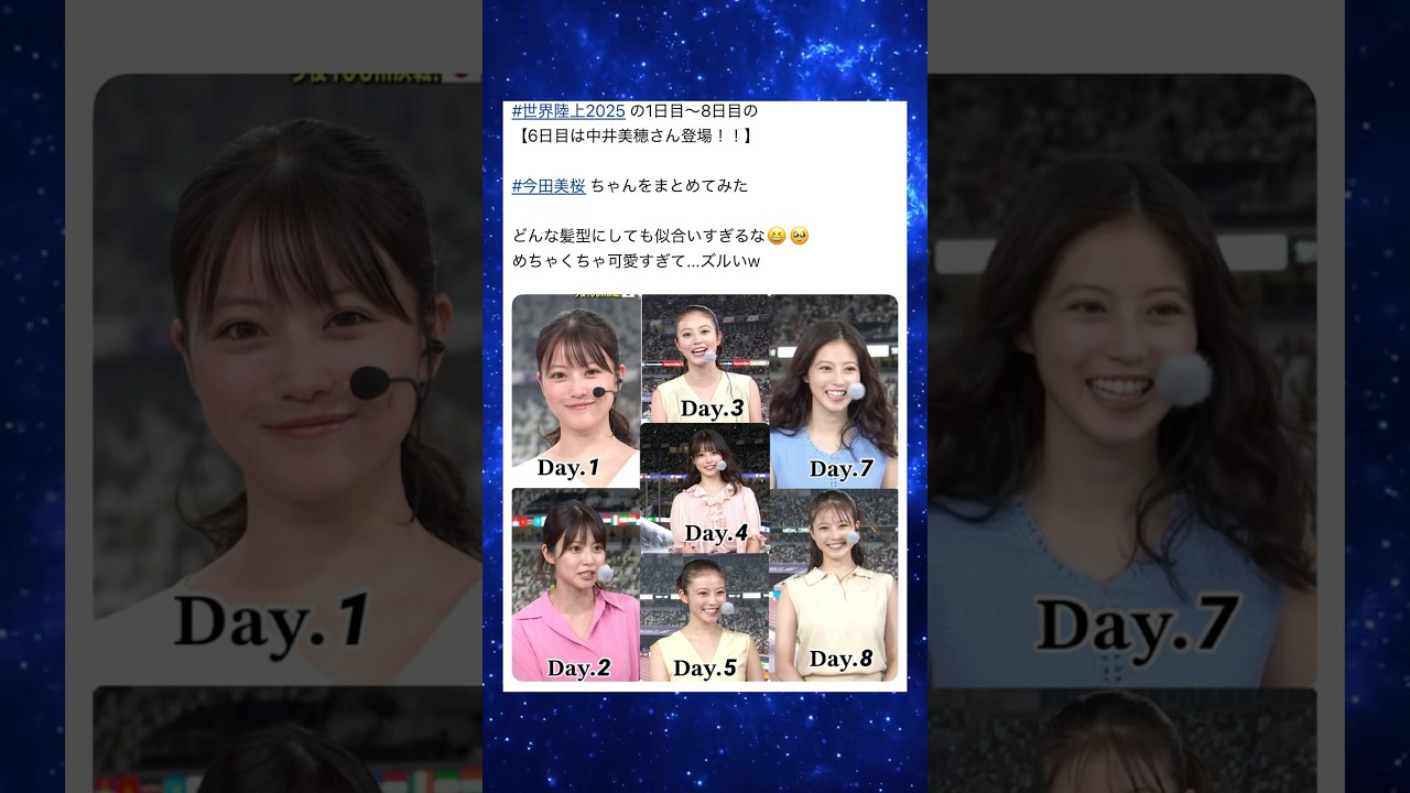 1767066706_maxresdefault-7747888-3530361-jpg