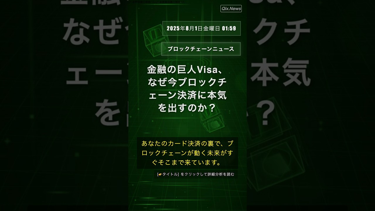 1767099689_maxresdefault-8704476-8864538-jpg