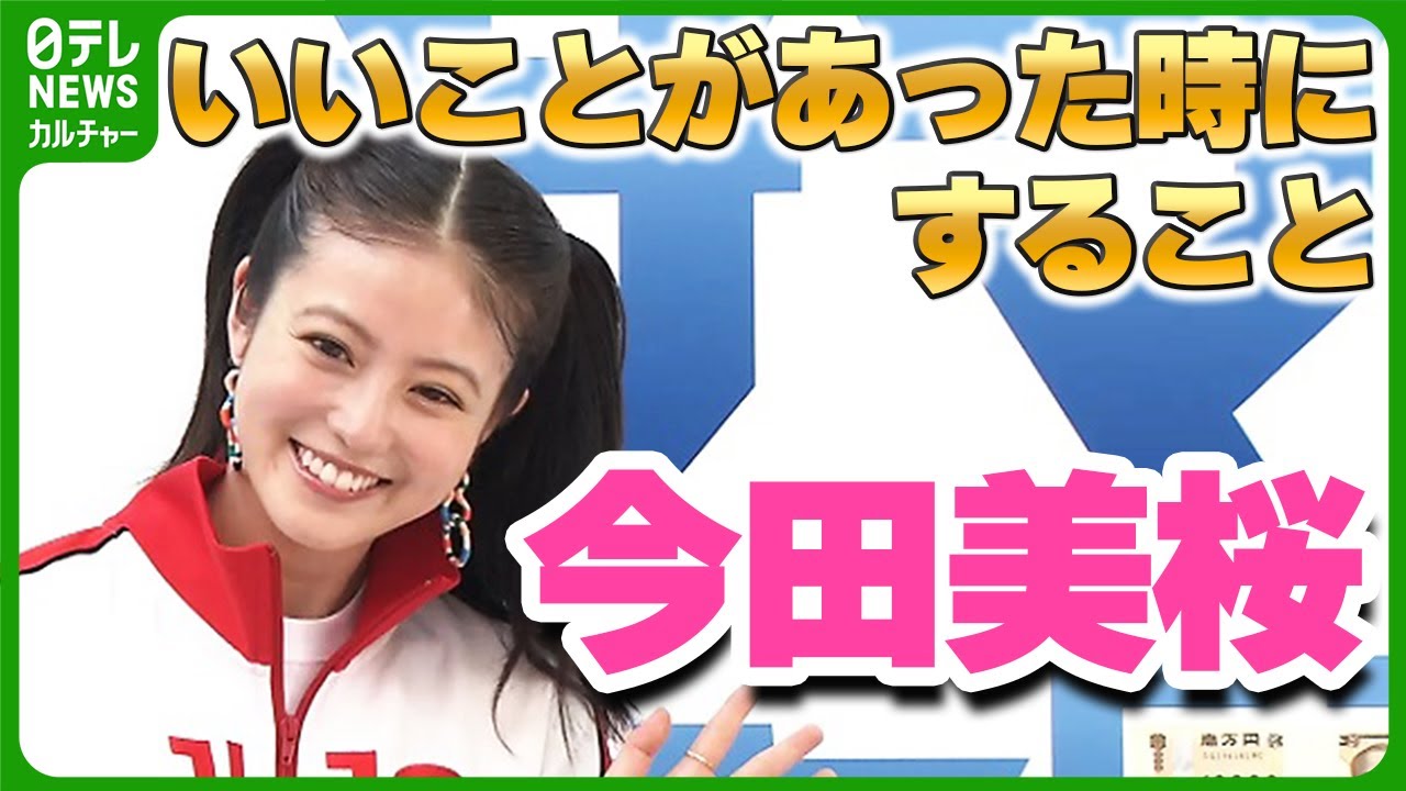 1767153320_maxresdefault-8889665-9997582-jpg