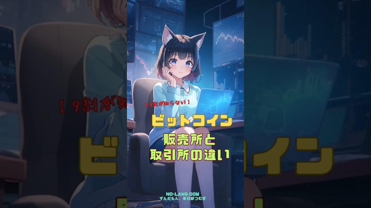 1767157479_maxresdefault-4853854-7787532-jpg