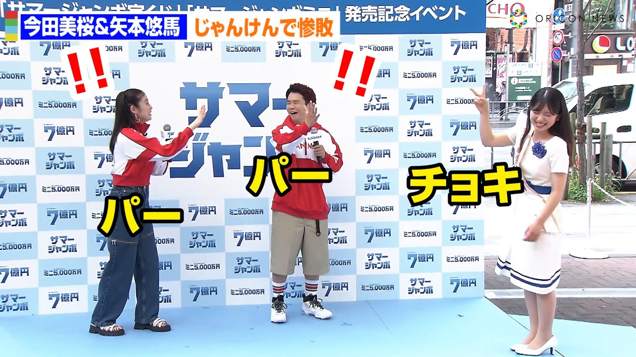 1767239856_maxresdefault-4046040-1629420-jpg