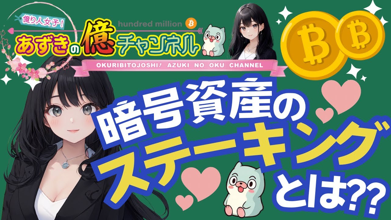 1767244163_maxresdefault-5175429-7837837-jpg