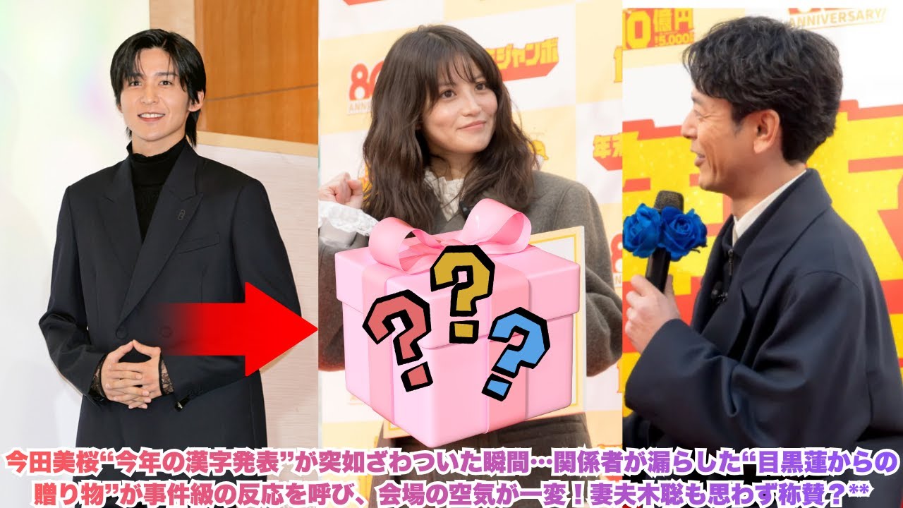 1767297589_maxresdefault-9896316-7906396-jpg