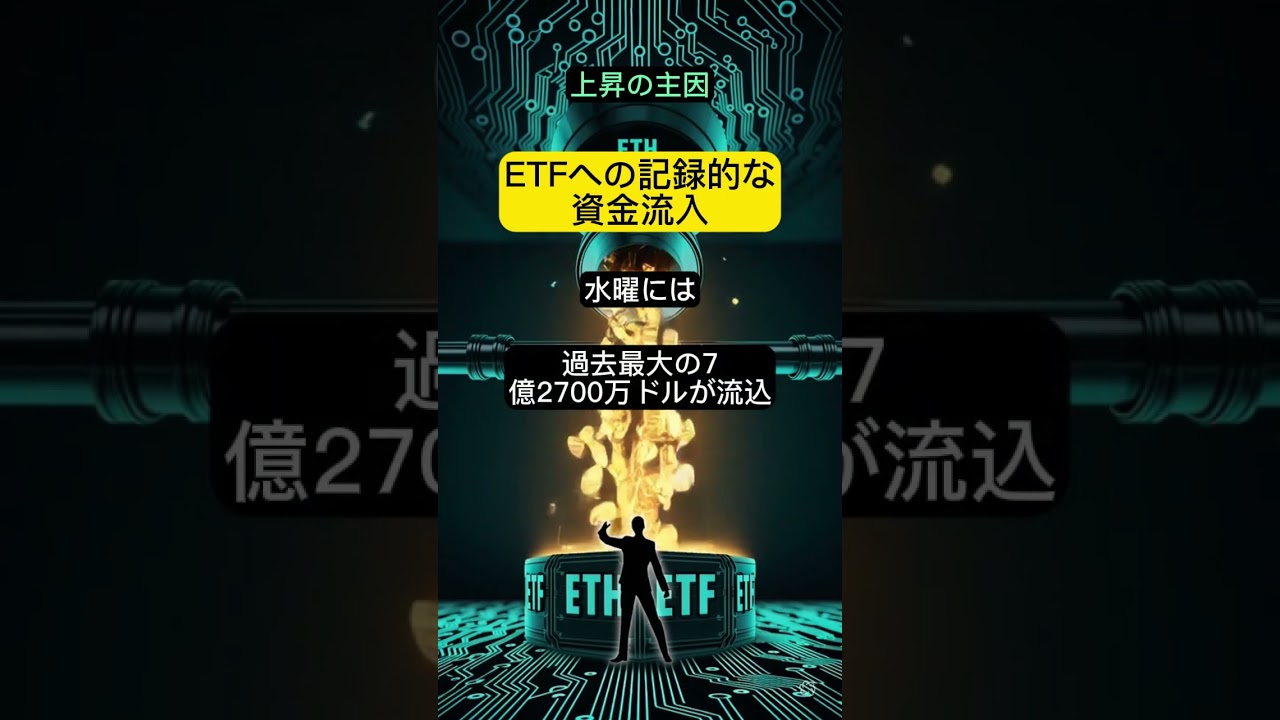 1767359583_maxresdefault-2219646-8401217-jpg