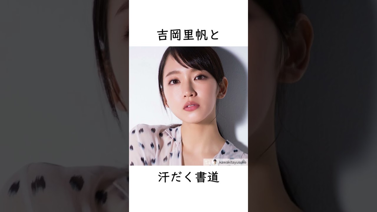 1767470807_maxresdefault-2657839-7842526-jpg