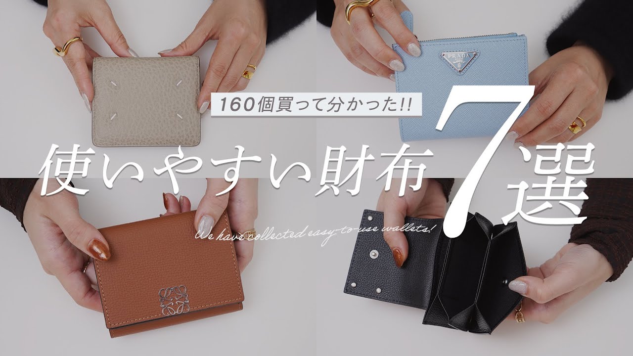 1767475060_maxresdefault-5929955-6172487-jpg