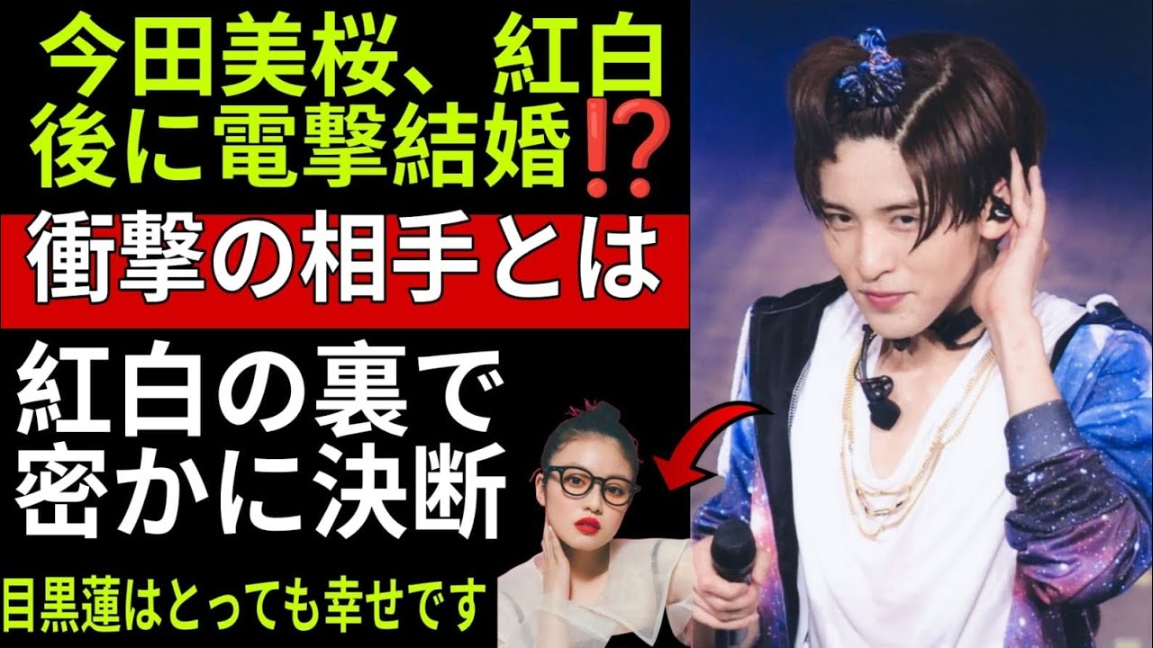 1767499668_maxresdefault-3741399-8322334-jpg