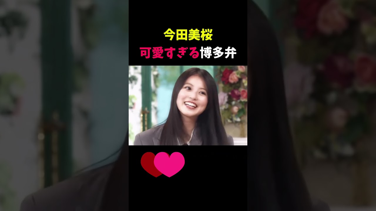 1767528532_maxresdefault-7201498-5383905-jpg