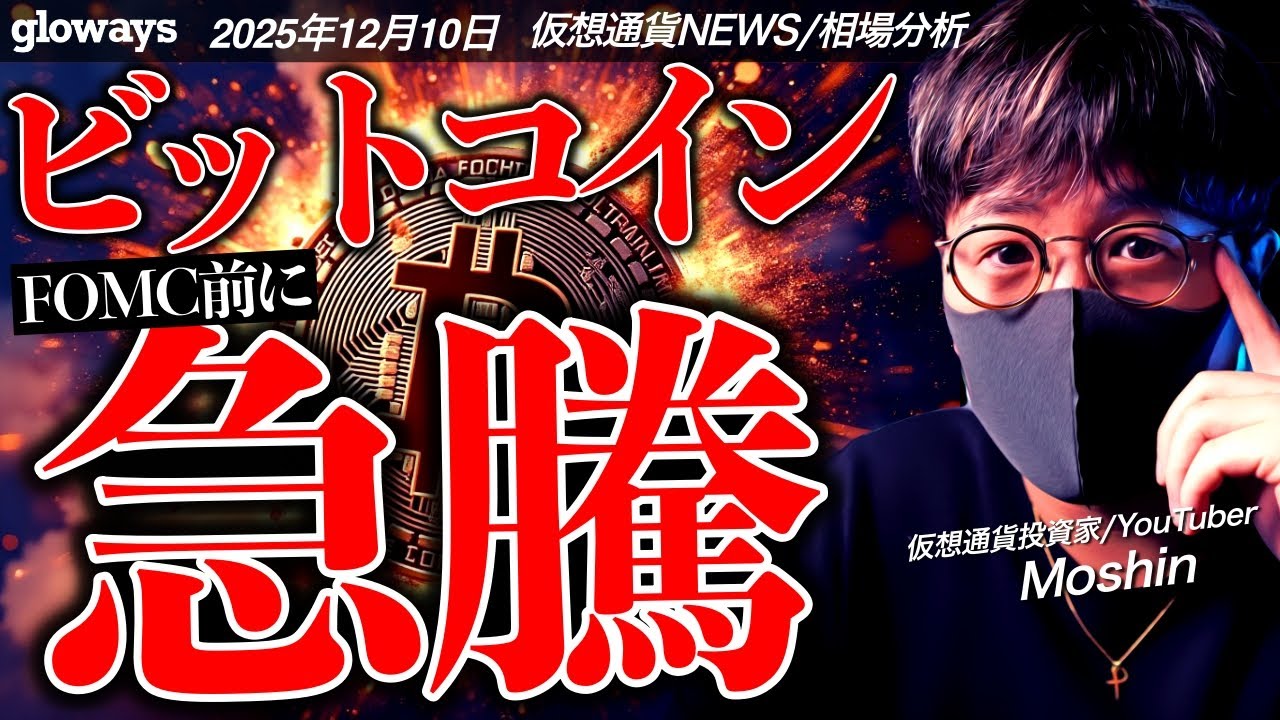 1767561761_maxresdefault-2572573-2242635-jpg