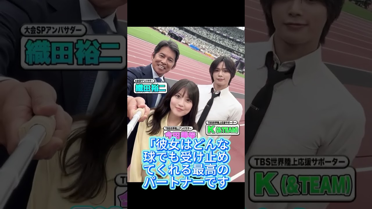 1767586238_maxresdefault-4349642-3815167-jpg