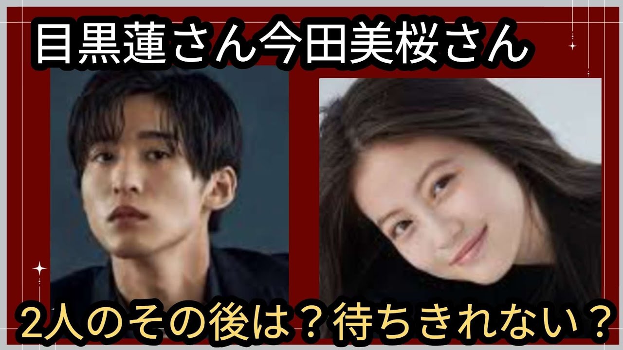 1767615192_maxresdefault-3613681-5345076-jpg