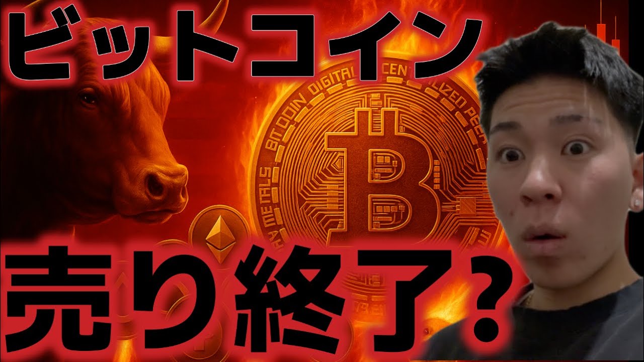 1767619506_maxresdefault-8575276-1531382-jpg