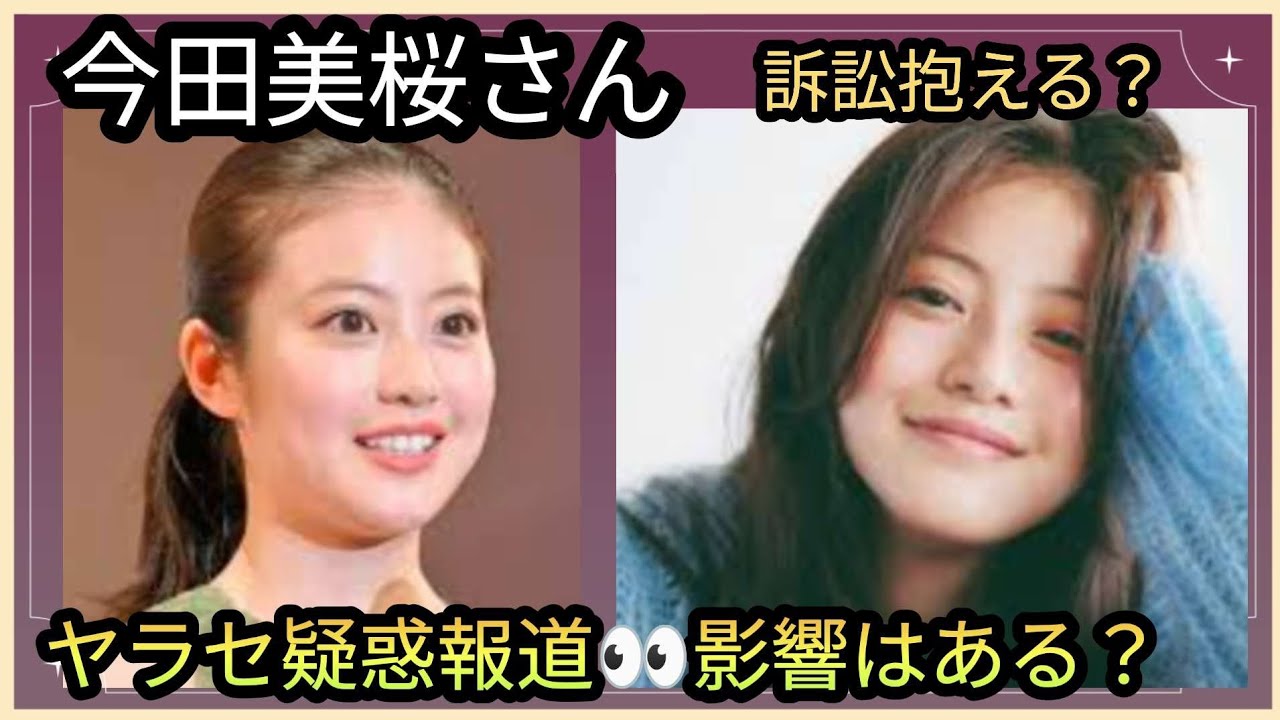 1767701746_maxresdefault-9579616-8301136-jpg