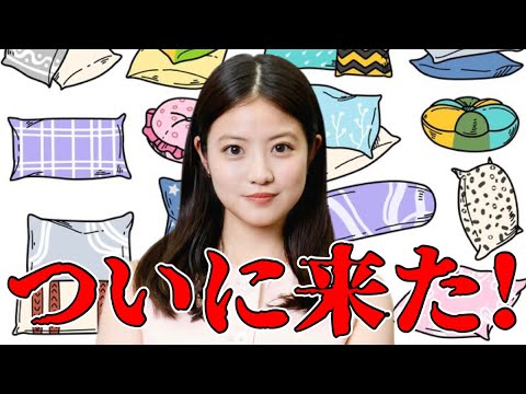 1767730611_hqdefault-1666877-3795406-jpg