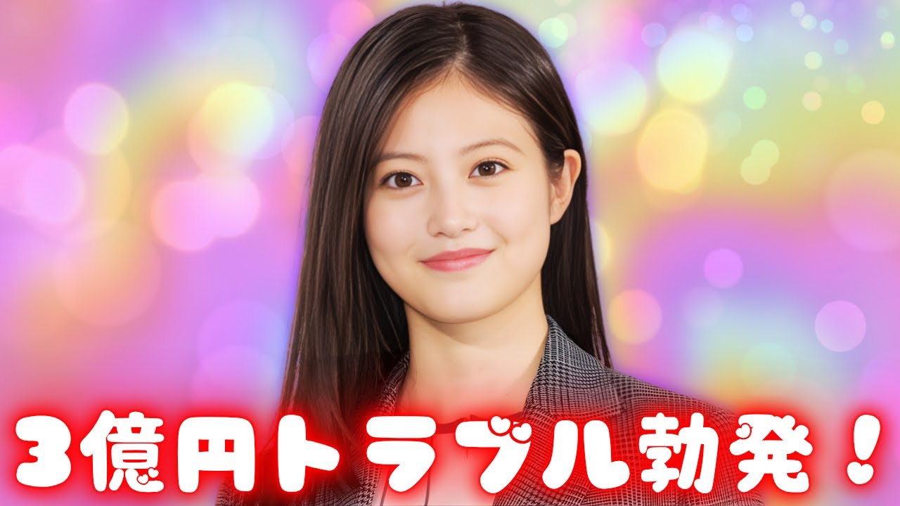 1767759455_maxresdefault-8536995-7388321-jpg