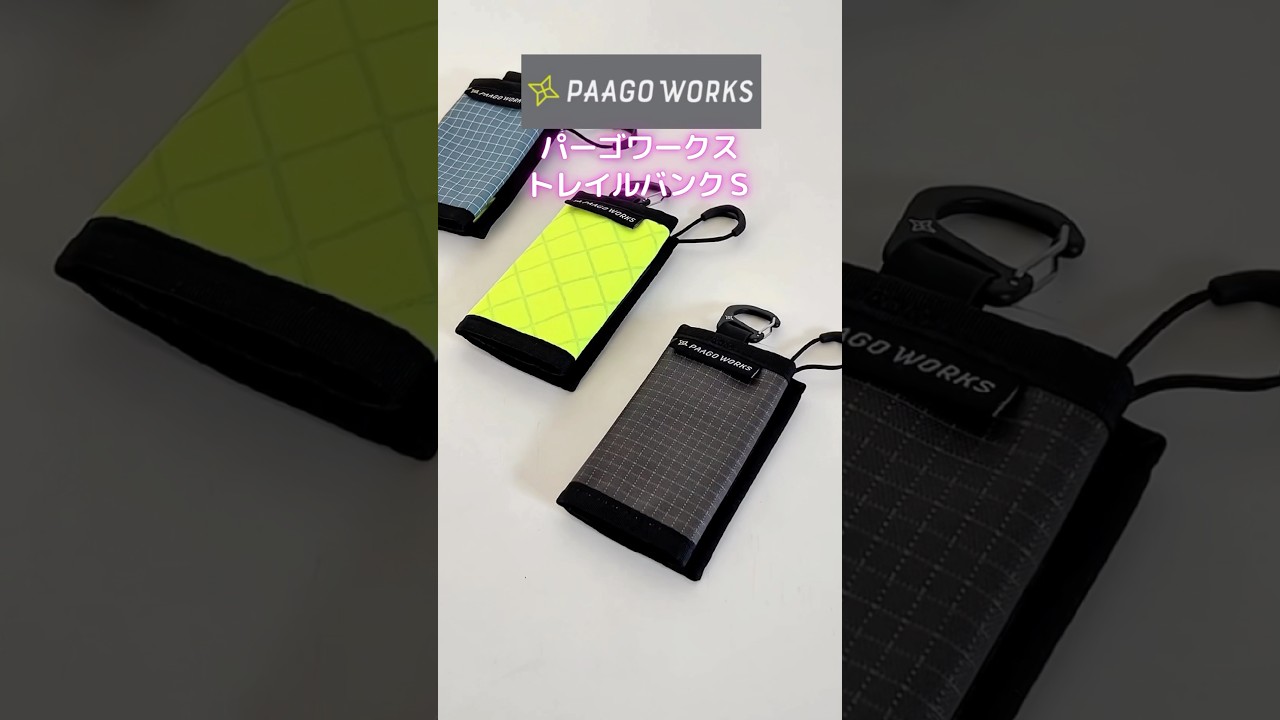 1767763853_maxresdefault-4348836-1163647-jpg