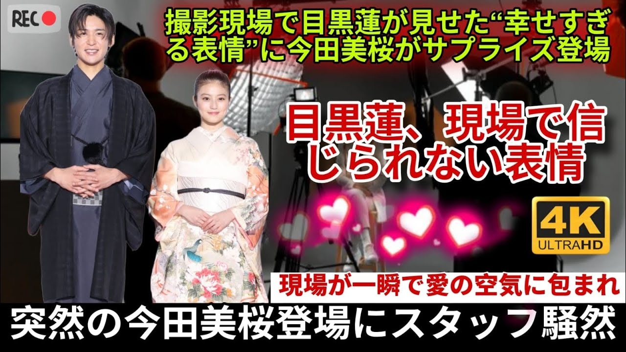 1767788285_maxresdefault-5802617-2265388-jpg