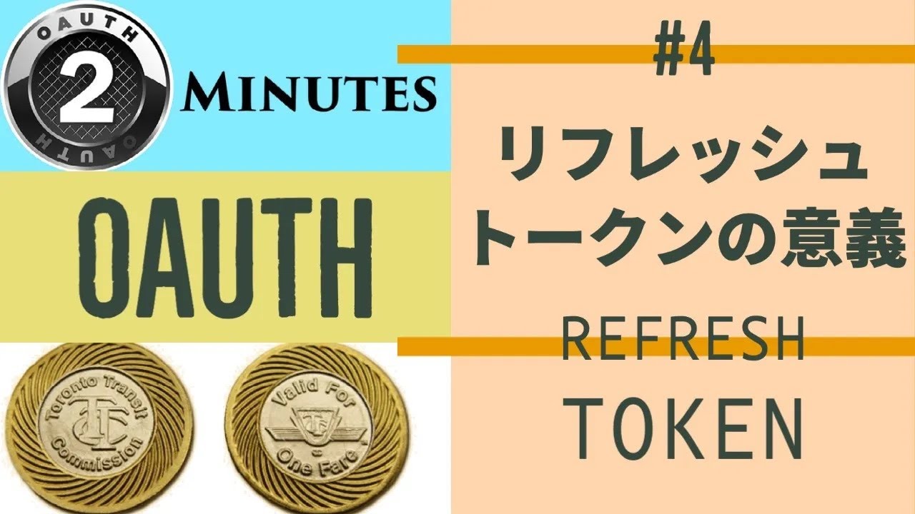 1767792836_maxresdefault-1572823-1383072-jpg