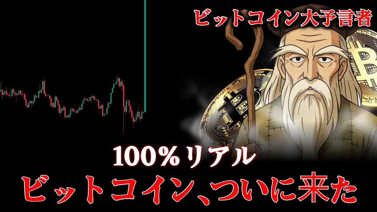 1767850726_maxresdefault-8504430-4751757-jpg