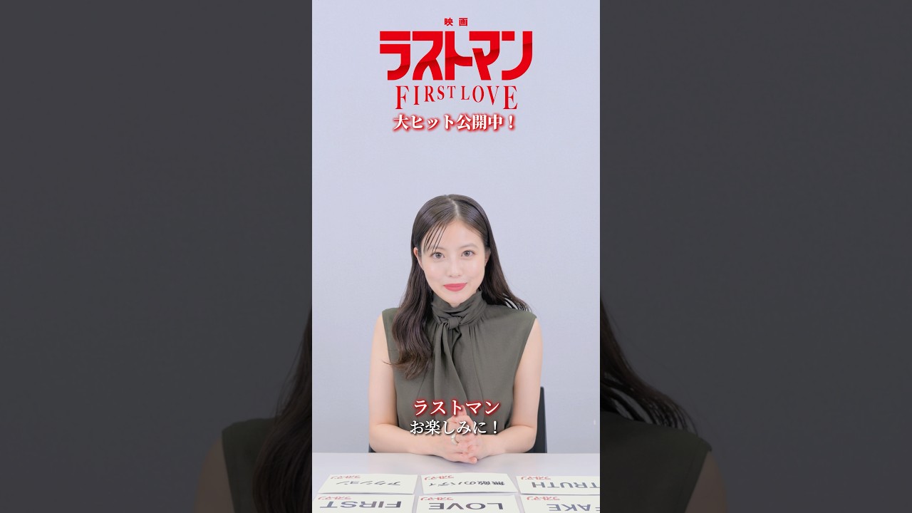 1767875069_maxresdefault-7246047-5469949-jpg