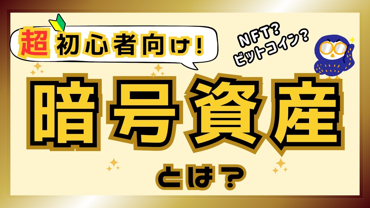 1767879681_maxresdefault-8942996-7096343-jpg