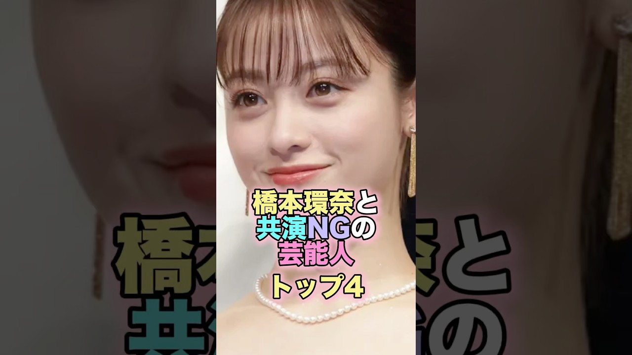 1767903937_maxresdefault-4445570-1339435-jpg