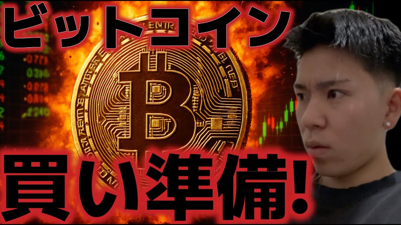 1767908584_maxresdefault-8547305-4503433-jpg