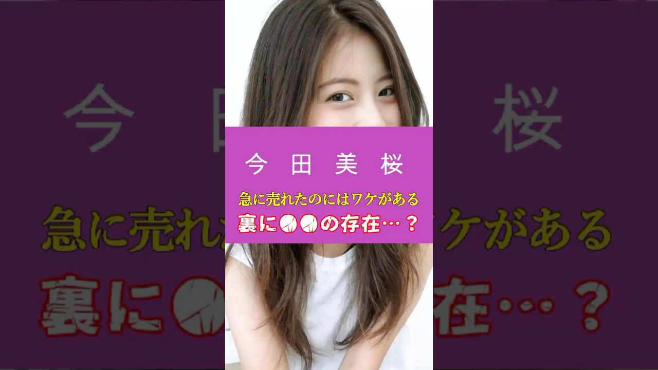 1767932857_maxresdefault-4377123-3413539-jpg