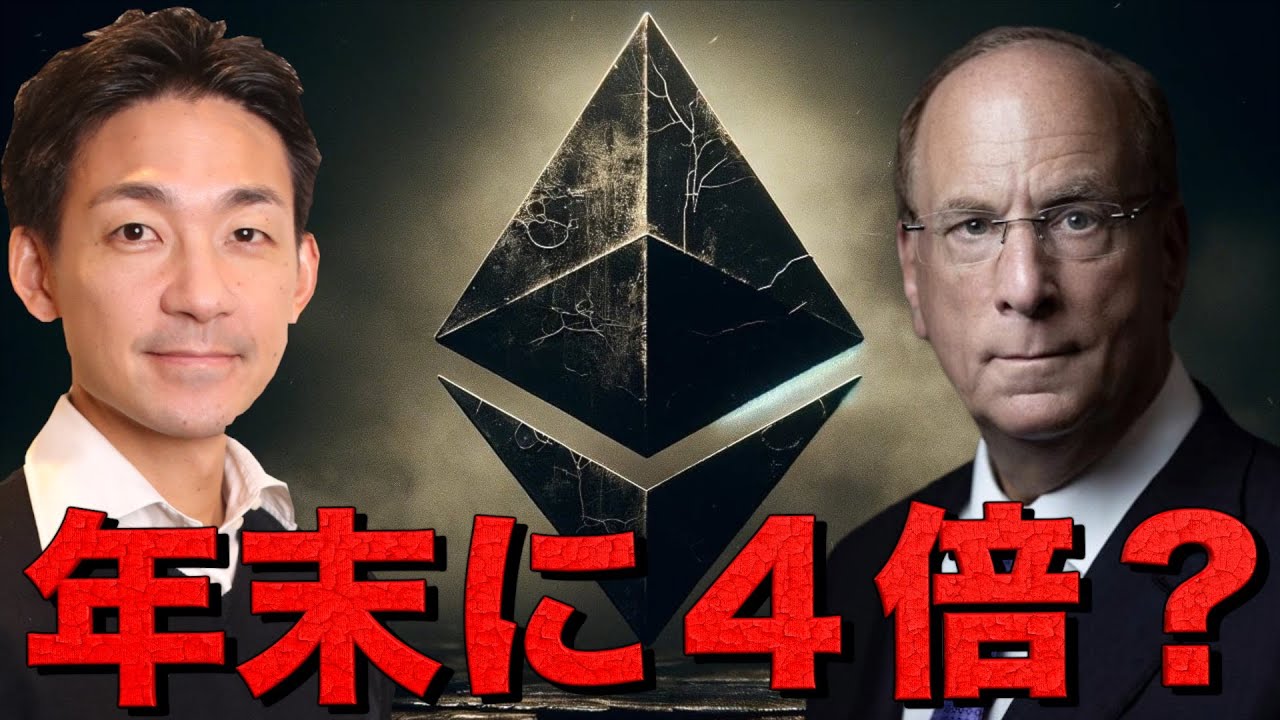 1767937484_maxresdefault-4513673-9672342-jpg