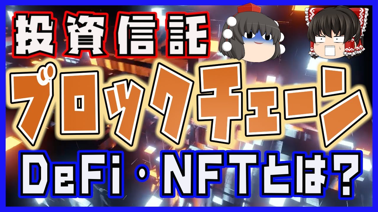 1767966420_maxresdefault-5505502-2515387-jpg