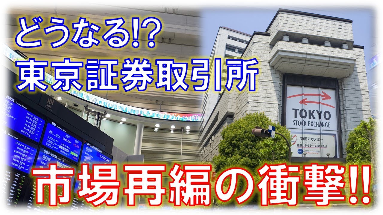 1768024228_maxresdefault-6687629-1596809-jpg