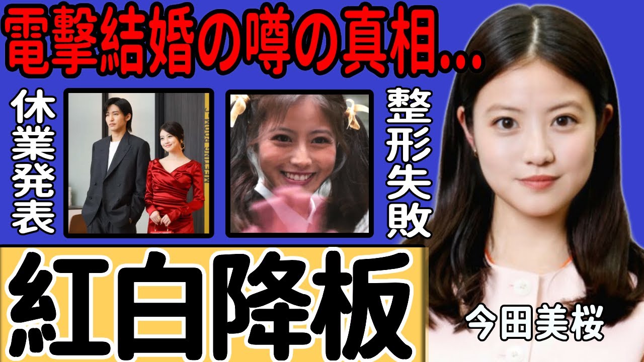 1768077221_maxresdefault-9574567-6620154-jpg